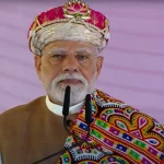 पीएम मोदी ने धार से दी ‘पीएम मित्र पार्क’ की सौगात, बोले- “ये नया भारत है, घर में घुसकर मारता है”