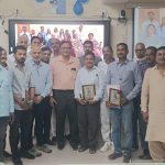 राष्ट्रीय नेत्रदान पखवाड़ा जागरूकता कार्यक्रम एवं दान दाताओं के परिजनों का सम्मान समारोह