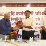 अपना गांव-समृद्धि का सपना आदि कर्मयोगी अभियान के तहत डिस्ट्रिक्ट प्रोसेस लैब कार्यक्रम हुआ शुभारंभ 