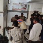जंगल में मिला युवक का फांसी पर झूलता शव, पुलिस जांच में जुटी