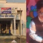 सागर में थार गाड़ी ने मारी ढाई वर्षीय मासूम को टक्कर हुई मौत