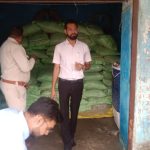 डीएपी उर्वरक के अवैध भण्डारण करने पर एफआईआर दर्ज