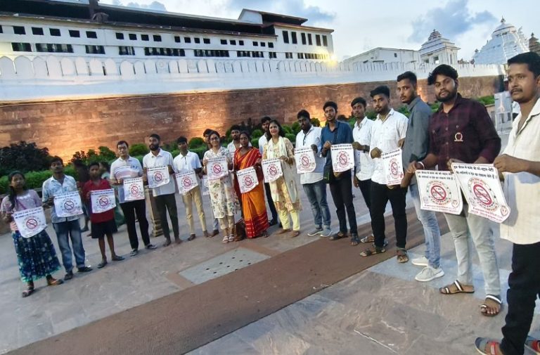 उड़ीसा में वैचारिक स्वच्छता अभियान का आगाज़, 17 सितम्बर को “सातवां नो एब्यूज डे” मनाने का लिया संकल्प