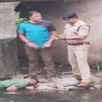 सागर में शराब के नशे में युवक पुलिया से गिरा, मौके पर हुई मौत