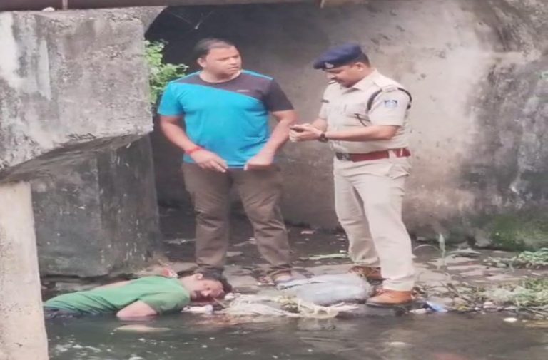 सागर में शराब के नशे में युवक पुलिया से गिरा, मौके पर हुई मौत