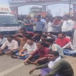 सागर में लेखापाल की संदिग्ध मौत पर तनाव, चक्काजाम और हड़ताल, आरटीआई एक्टविस्ट पर आरोप