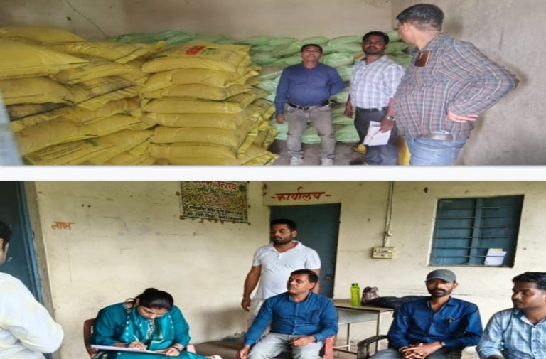 Sagar: कमी के बाद भी नही बांटा खाद, अधिकरियों ने मारा पूर्व मंत्री के गांव में छापा