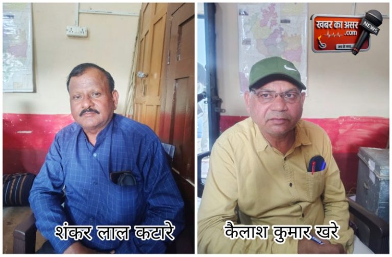 सागर लोकायुक्त की कार्यवाई, CM राइज स्कूल के टीचर ने मांगी प्रभार देने के एवज़ में 1 लाख रुपये की रिश्वत चपरासी भी बना आरोपी