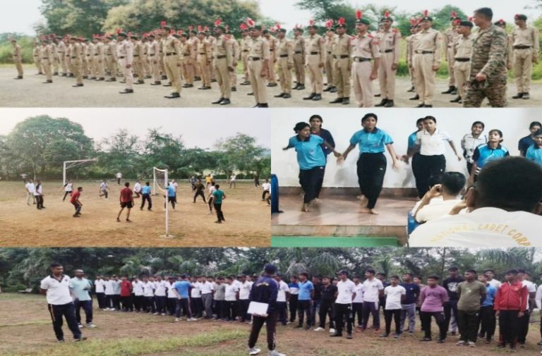 NCC का संयुक्त वार्षिक प्रशिक्षण शिविर : कैडेट्स के सर्वांगीण विकास की अनूठी पहल