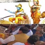 CM डॉ. यादव ने सागर में श्री कृष्ण -अर्जुन रथ को देखकर निगमायुक्त खत्री के द्वारा किए गए कार्यों की प्रशंसा की