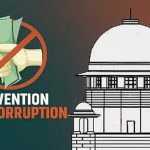 सागर लोकायुक्त द्वारा इन भ्रष्टाचार के आरोपियों APO, SI, CDPO के विरुद्ध अभियोग पत्र कोर्ट में पेश किया