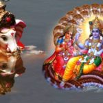 अनंत चतुर्दशी 2025 : भगवान विष्णु और गणपति विसर्जन का संगम, जानें महत्व, कथा और व्रत विधान