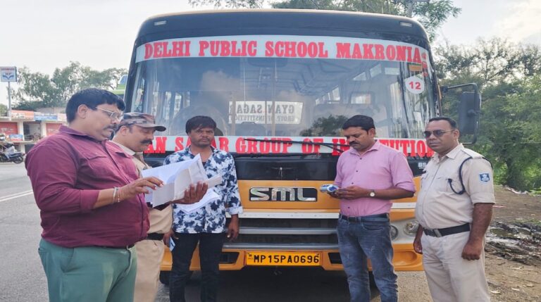सागर परिवहन विभाग ने अवैध संचालित वाहनों पर कार्यवाही की, 3  पर जुर्माना 2 स्कूल बसें जप्त