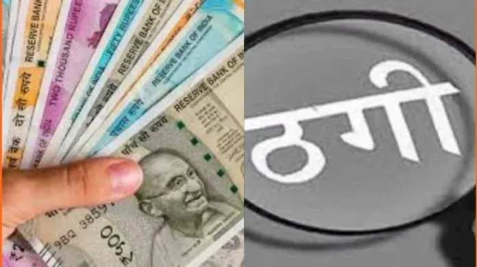 08_04_2025-cheat_2_23914443_copy_1289x720