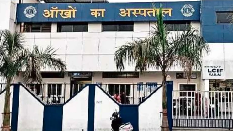 अब MP के इस हॉस्पिटल पर मानव अंग तस्करी और फर्जी प्रत्यारोपण के गंभीर आरोप, जांच के आदेश जारी