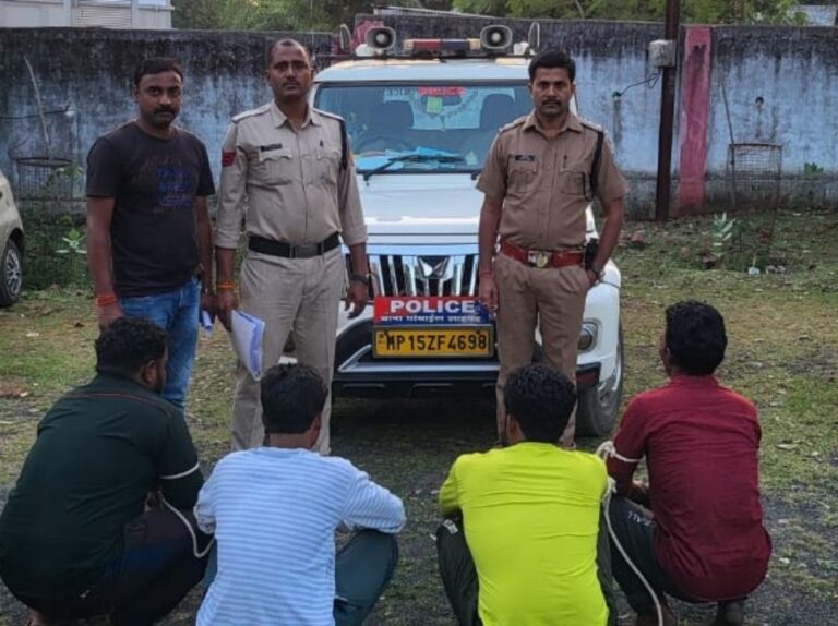 सागर में अपहरण एवं दुष्कर्म के फरार 4 ईनामी आरोपी गिरफ्तार