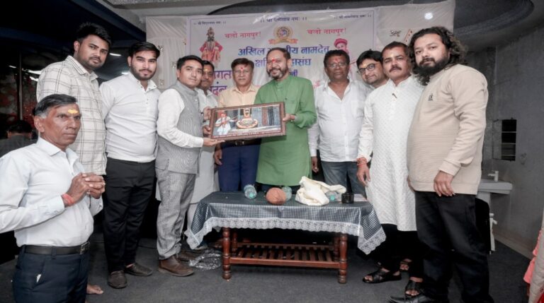 संत नामदेव महाराज राष्ट्रीय एकात्मता विश्व महासम्मेलन 17 एवं 18 जनवरी को, बैठक एवं प्रेस वार्ता हुई संपन्न