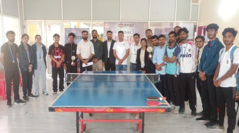 BTIRT सागर में नोडल स्तरीय टेबल टेनिस टूर्नामेंट का आयोजन सम्पन्न