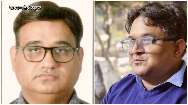 मध्यप्रदेश क्रोनिक पेन सोसाइटी का गठन, पदाधिकारियों की नियुक्त हुई