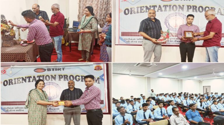 NSS ओरियंटेशन कार्यक्रम का आयोजन BTIRT में सम्पन्न