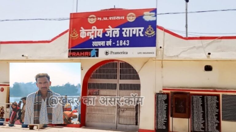 हत्या मामले में बंद केंद्रीय जेल में सजा काट रहा कैदी हुआ था फरार, बापस जेल पहुँचा