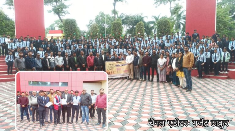 सरदार वल्लभभाई पटेल जी की 150वीं जयंती पर बीटीआईआरटी सागर में यूनिटी मार्च का आयोजन