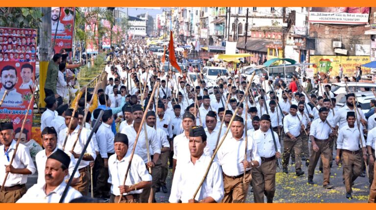 RSS का शताब्दी वर्ष: नगर में ऐतिहासिक एकत्रीकरण और पथ संचलन निकला