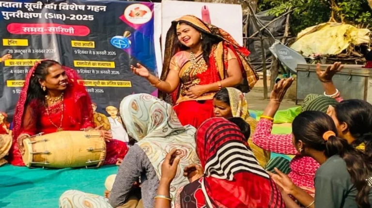 विवाह संस्‍कार के बाद बहू के लिये अब मतदाता संस्‍कार, जुड़वाए इस तरह नाम