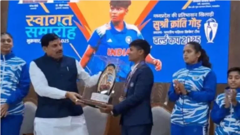 मध्य प्रदेश की बेटी क्रांति गौड़ का सीएम हाउस में सम्मान: मुख्यमंत्री मोहन यादव बोले—‘राज्य को ऐसी बेटियों पर गर्व है