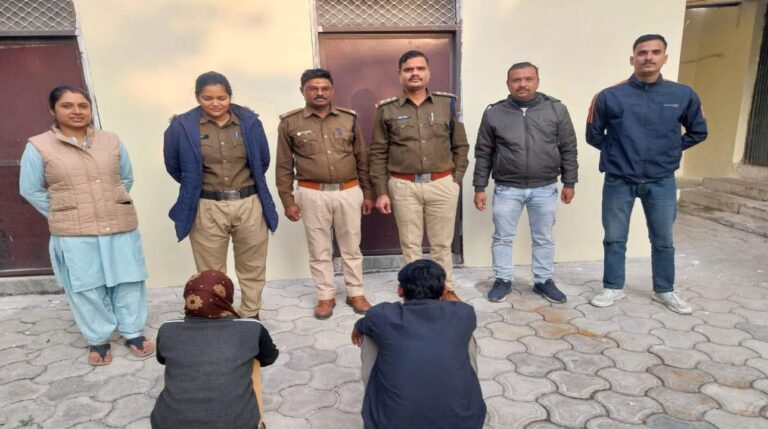 लुटेरी दुल्हन गैंग का पर्दाफाश, महिला सहित एक आरोपी गिरफ्तार