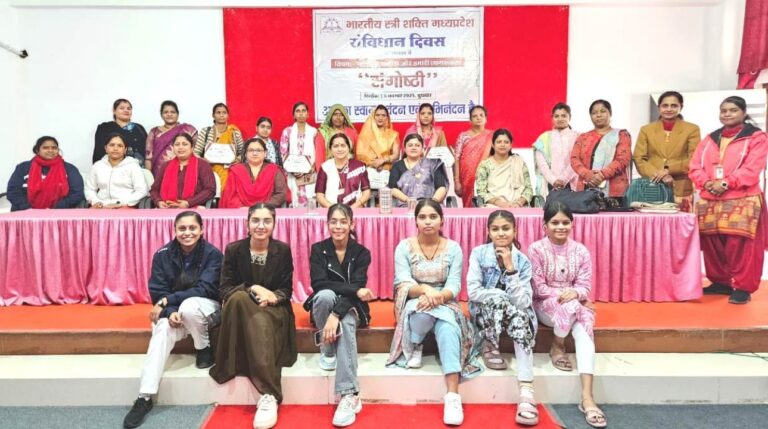 जनजातीय गौरव दिवस केवल एक उत्सव नहीं, बल्कि एक संदेश है, समावेशी विकास ही सशक्त भारत का मार्ग है- डाॅ प्रतिभा तिवारी