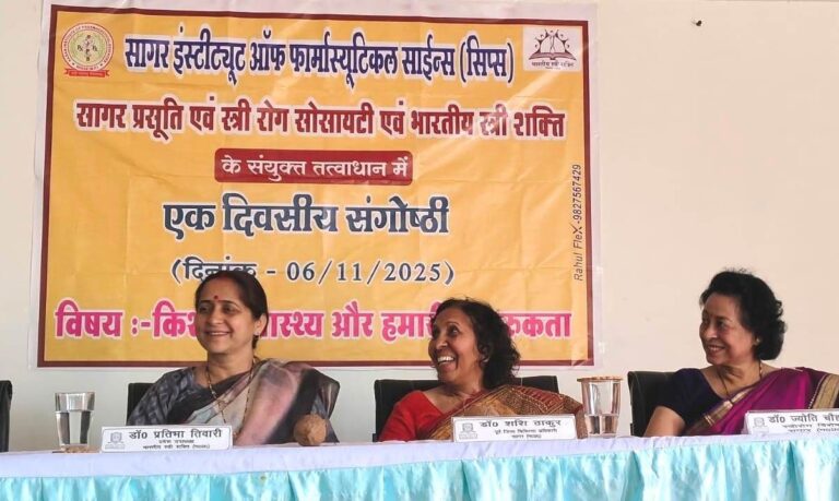 स्वस्थ मन में ही स्वस्थ शरीर निवास करता है- डाॅ प्रतिभा तिवारी