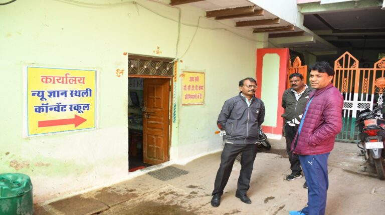 Sagar: शहर में किराए के भवनों में संचालित सभी प्राइवेट स्कूलों के भवन स्वामियों से लिया जाएगा व्यवसायिक टैक्स