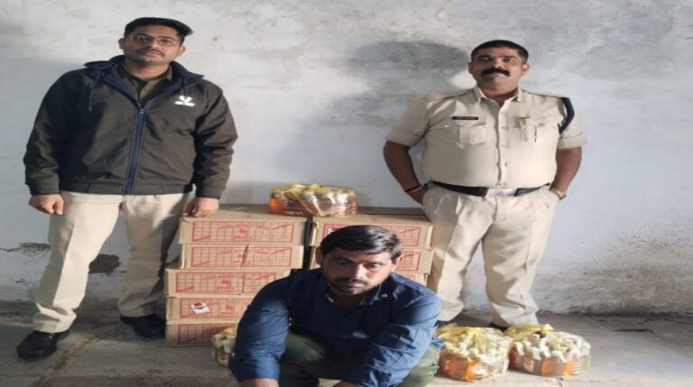 सागर में आबकारी विभाग ने 118 बल्क लीटर विदेशी मदिरा के साथ आरोपी को गिरफ्तार किया
