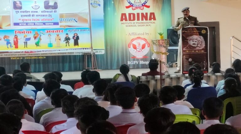 एडिना कॉलेज के छात्र छात्राओं को SDOP ने मुस्कान अभियान अंतर्गत प्रेरक व्याख्यान दिया