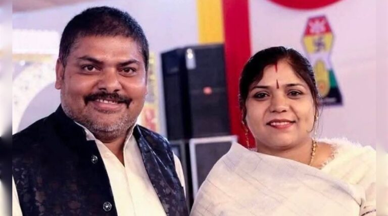 सागर में यह नगरपालिका अध्यक्ष और उनके पति BJP से निष्कासित