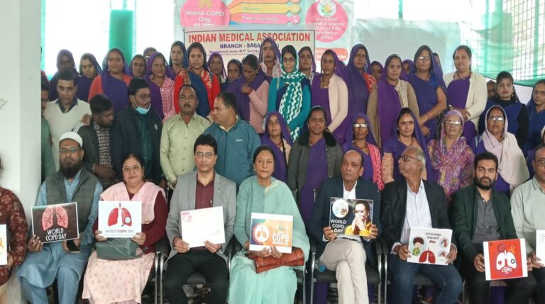 विश्व COPD दिवस पर भारतीय चिकित्सा संघ द्वारा सीएचसी में व्यापक जागरूकता कार्यक्रम हुआ