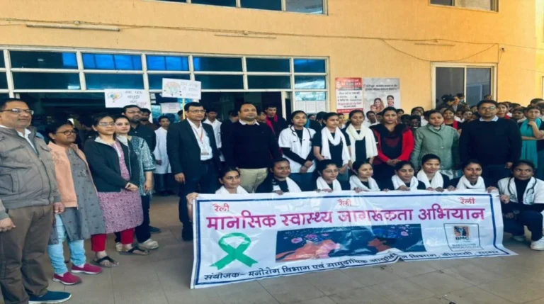 सागर : मानसिक स्वास्थ्य के प्रति सकारात्मक परिवर्तन लाने की दिशा में एक प्रभावशाली प्रयास डीन डॉ पी एस ठाकुर