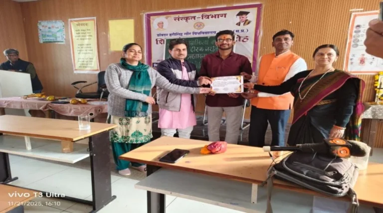 डॉ हरिसिंह गौर विश्वविद्यालय में हुआ ‘संविधान प्रस्तावना कंठस्थीकरण’ प्रतियोगिता का आयोजन