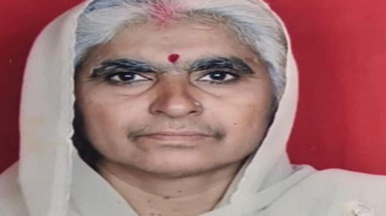 मां के निधन के बाद बेटे एवं पोतों ने नेत्र दान कराकर, मां की अंतिम इच्छा पूरी की