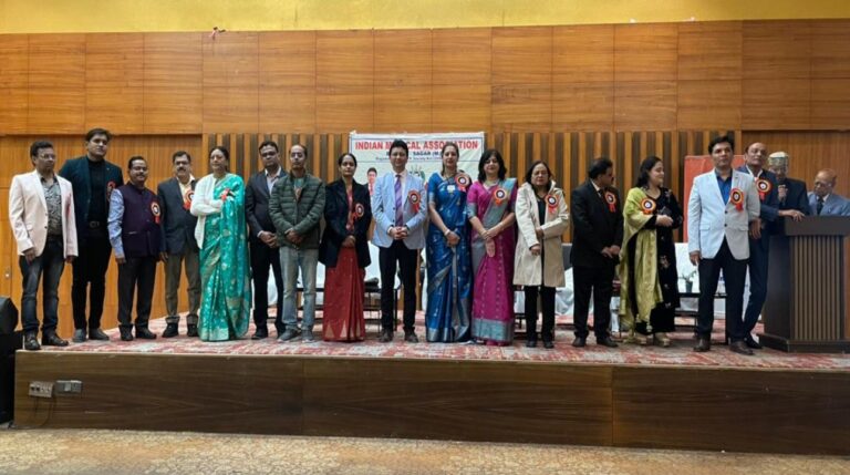 IMA नवनिर्वाचित पदाधिकारियों का शपथ ग्रहण, डॉक्टर्स के खिलाफ बढ़ती हिंसा पर चिंता