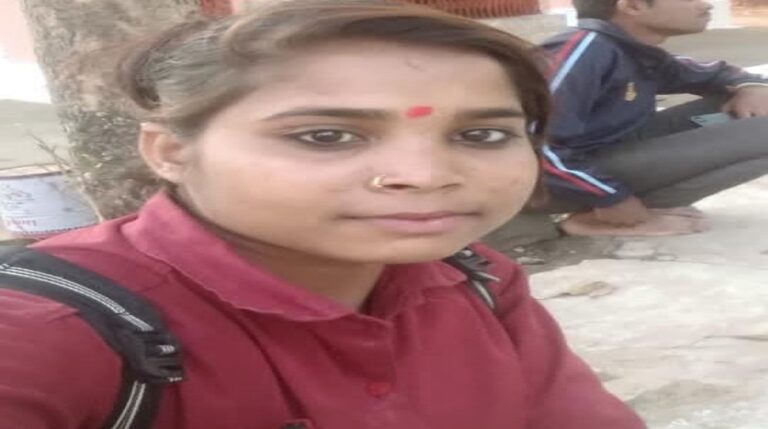 सागर में पुलिस कांस्टेबल का पेपर देने निकली युवती रहस्यमय ढंग से गायब