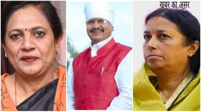 सागर विधायक, सांसद ,महापौर लापता आज जन प्रतिनिधियों को तलाश में निकलेगी कांग्रेसी