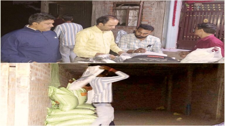 लंबे समय से चल रहा था नकली खाद का गोरखधंधा, पड़ा छापा