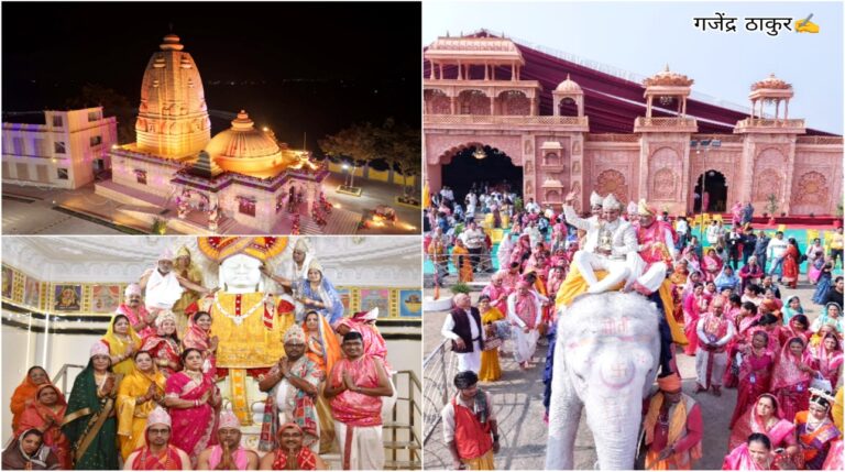 राग भी हो तो ऐसा हो कि वैराग्य में बदल जाए: पट्टाचार्य विशुद्ध सागर महाराज