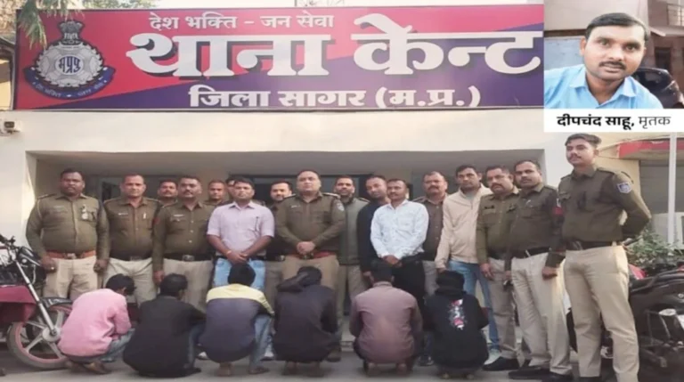 पत्नी पर संदेह के चलते सुपारी देकर हत्या, 8 आरोपी पुलिस हिरासत में, शादी की खुशियों वाले घर में पसरा मातम