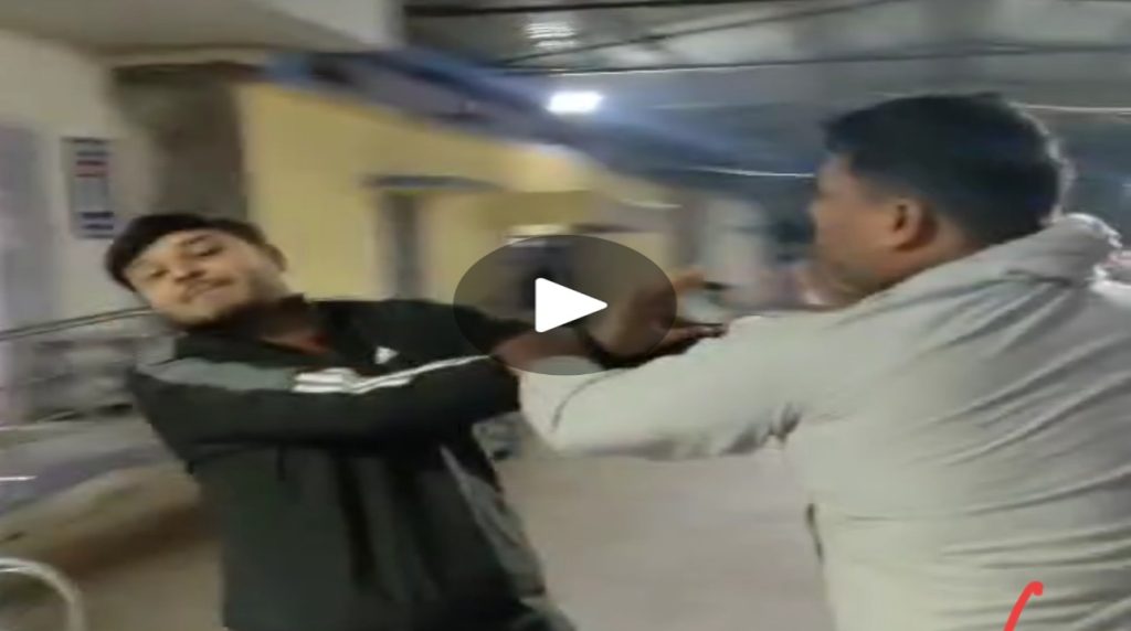 सिविल अस्पताल में डॉक्टर और मरीज के परिजनों में जमकर हुई हाथापाई