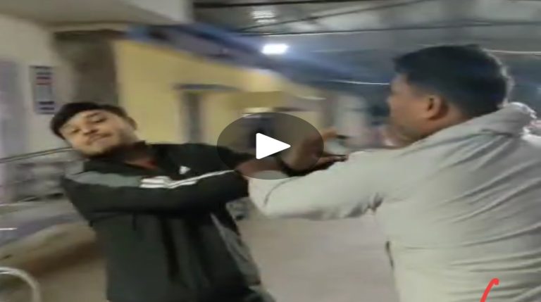 सिविल अस्पताल में डॉक्टर और मरीज के परिजनों में जमकर हुई हाथापाई