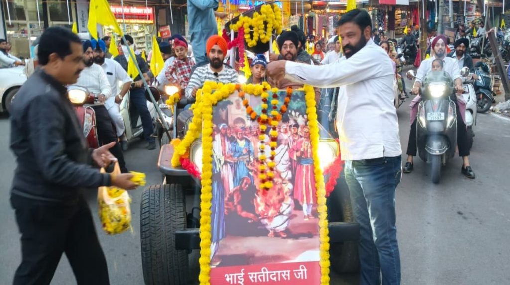 गुरू तेग बहादुर जी के शहीदी दिवस पर आयोजित यात्रा का कांग्रेस सेवादल परिवार ने किया स्वागत