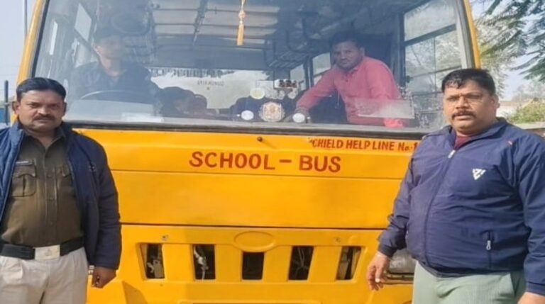 सागर में स्कूल बसों की सघन जाँच, 4 पर जुर्माना 2 बसें जप्त हुई